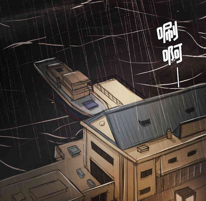 韩国漫画诡秘的姐妹韩漫_诡秘的姐妹-第28话在线免费阅读-韩国漫画-第25张图片