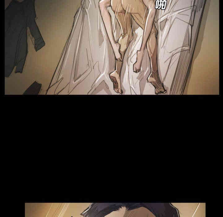 韩国漫画诡秘的姐妹韩漫_诡秘的姐妹-第28话在线免费阅读-韩国漫画-第31张图片