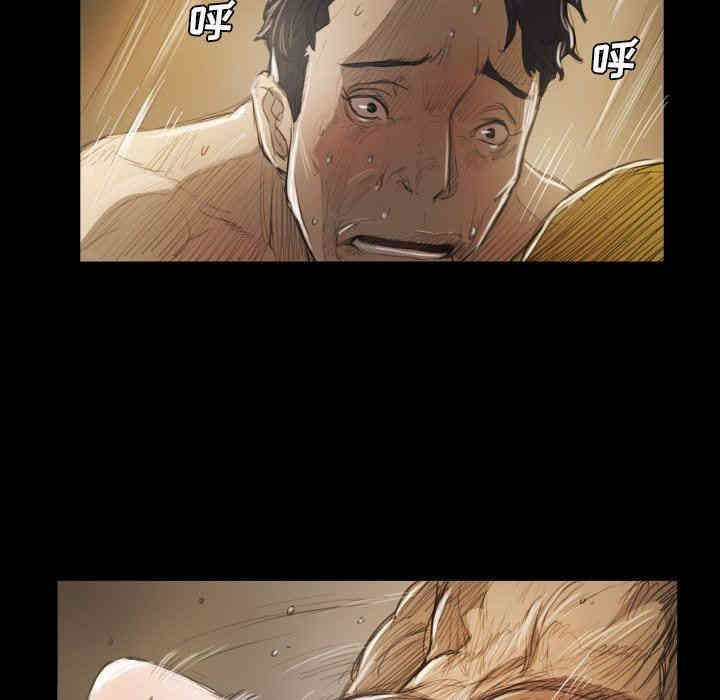 韩国漫画诡秘的姐妹韩漫_诡秘的姐妹-第28话在线免费阅读-韩国漫画-第32张图片