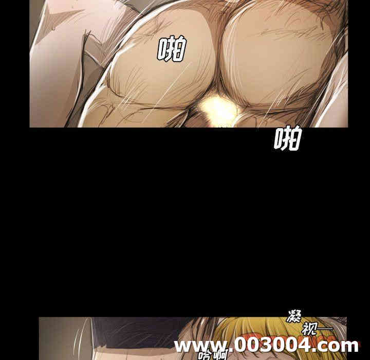 韩国漫画诡秘的姐妹韩漫_诡秘的姐妹-第28话在线免费阅读-韩国漫画-第33张图片