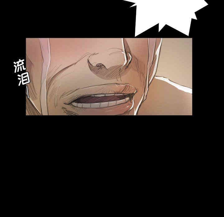 韩国漫画诡秘的姐妹韩漫_诡秘的姐妹-第28话在线免费阅读-韩国漫画-第49张图片