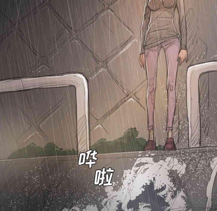 韩国漫画诡秘的姐妹韩漫_诡秘的姐妹-第28话在线免费阅读-韩国漫画-第52张图片