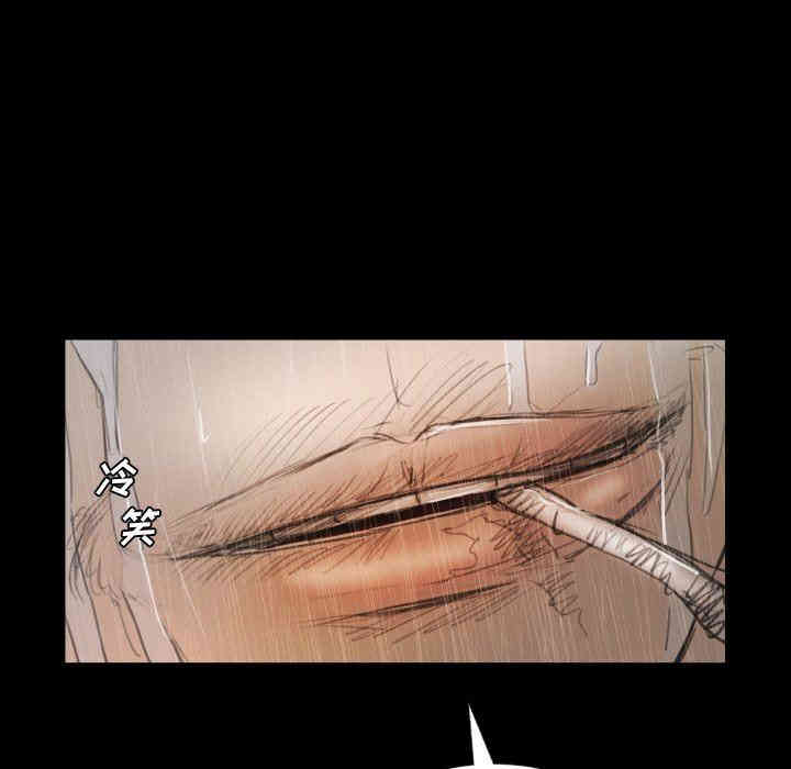 韩国漫画诡秘的姐妹韩漫_诡秘的姐妹-第28话在线免费阅读-韩国漫画-第55张图片