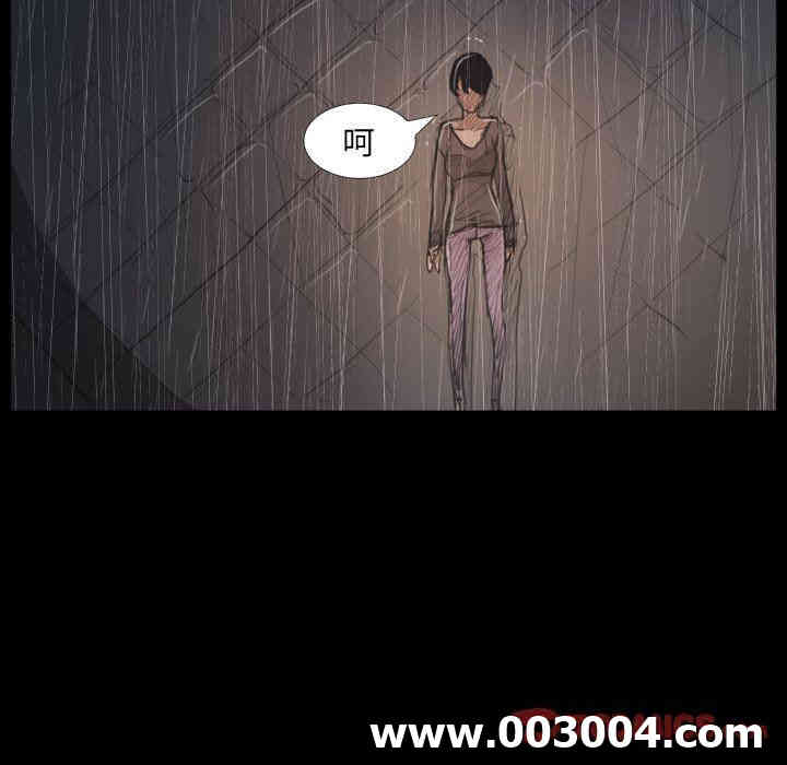 韩国漫画诡秘的姐妹韩漫_诡秘的姐妹-第28话在线免费阅读-韩国漫画-第99张图片