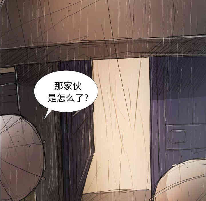 韩国漫画诡秘的姐妹韩漫_诡秘的姐妹-第28话在线免费阅读-韩国漫画-第114张图片