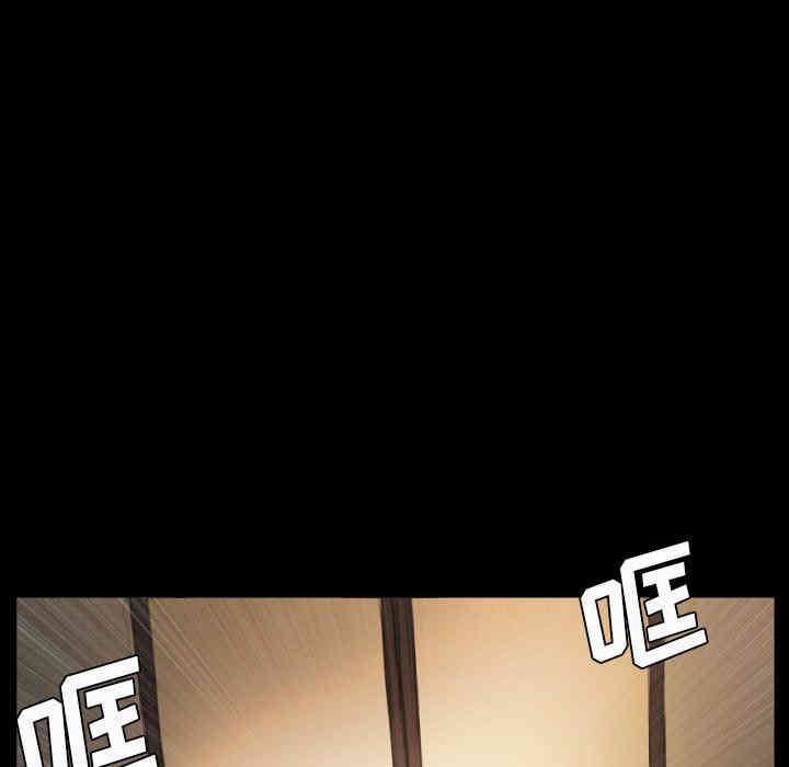 韩国漫画诡秘的姐妹韩漫_诡秘的姐妹-第28话在线免费阅读-韩国漫画-第116张图片