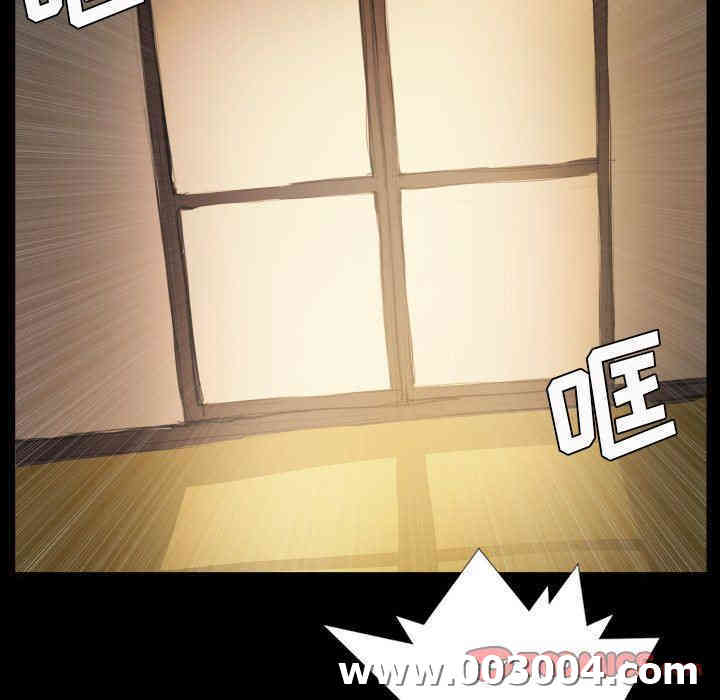 韩国漫画诡秘的姐妹韩漫_诡秘的姐妹-第28话在线免费阅读-韩国漫画-第117张图片