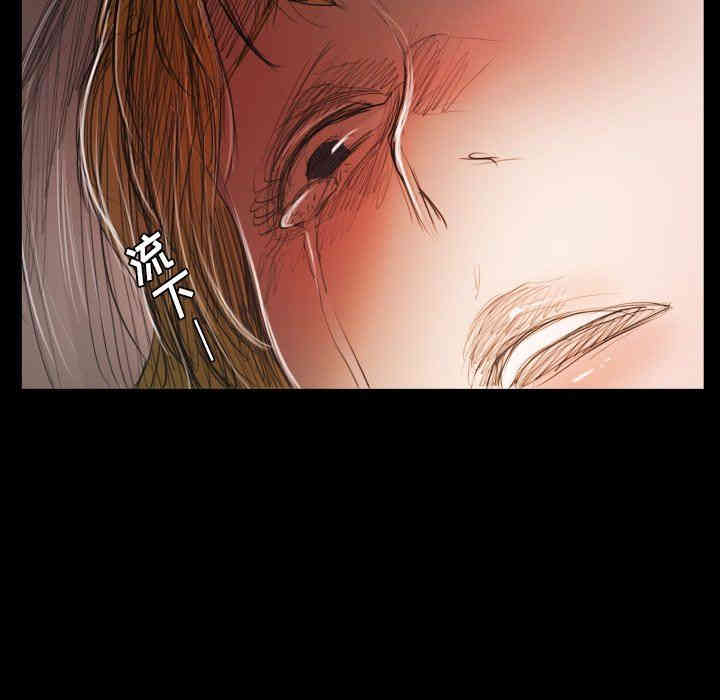 韩国漫画诡秘的姐妹韩漫_诡秘的姐妹-第28话在线免费阅读-韩国漫画-第124张图片