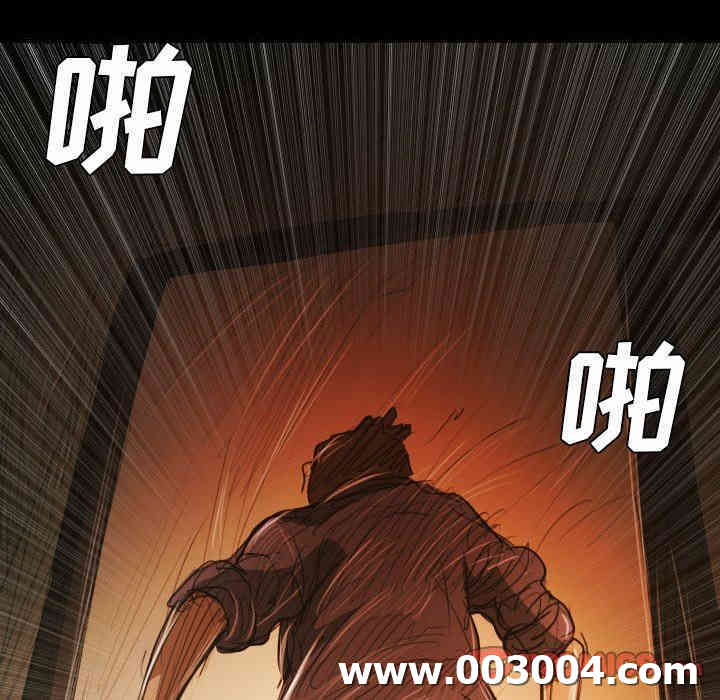 韩国漫画诡秘的姐妹韩漫_诡秘的姐妹-第28话在线免费阅读-韩国漫画-第129张图片