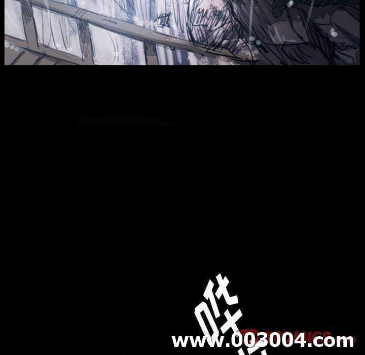 韩国漫画诡秘的姐妹韩漫_诡秘的姐妹-第29话在线免费阅读-韩国漫画-第9张图片