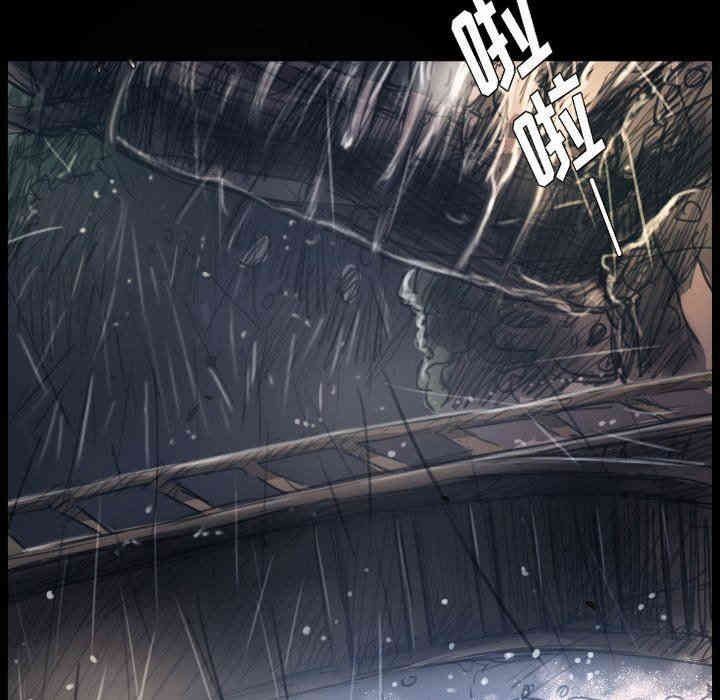 韩国漫画诡秘的姐妹韩漫_诡秘的姐妹-第29话在线免费阅读-韩国漫画-第10张图片