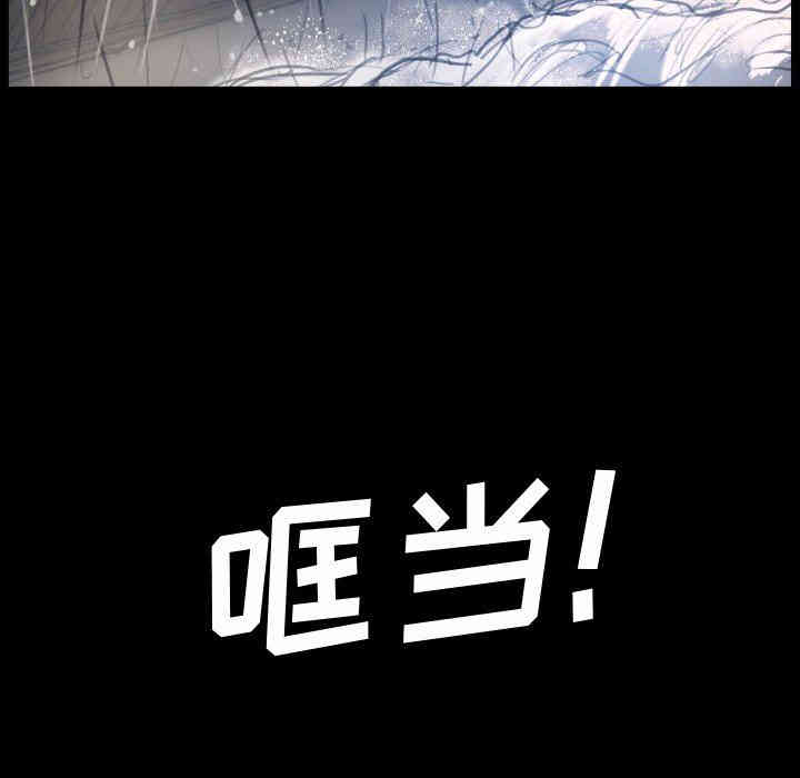 韩国漫画诡秘的姐妹韩漫_诡秘的姐妹-第29话在线免费阅读-韩国漫画-第11张图片