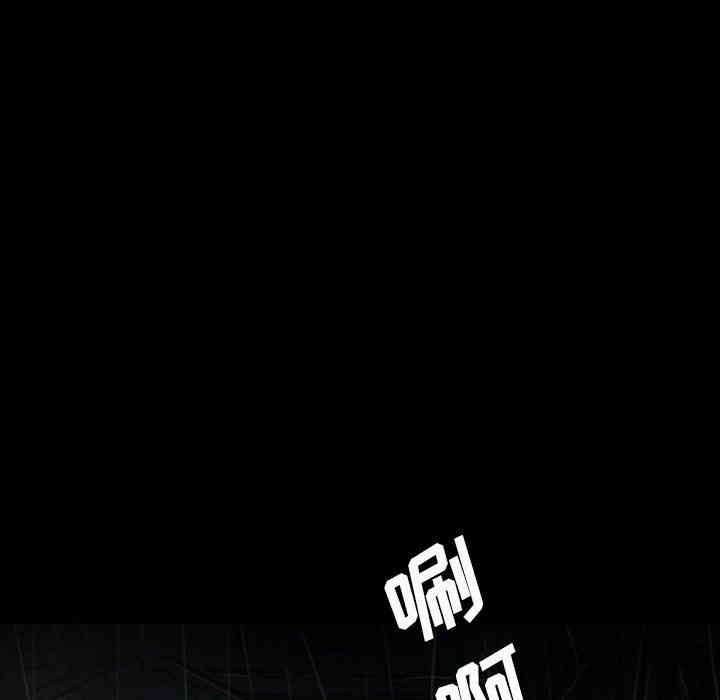 韩国漫画诡秘的姐妹韩漫_诡秘的姐妹-第29话在线免费阅读-韩国漫画-第14张图片