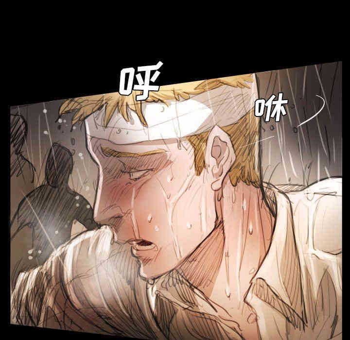 韩国漫画诡秘的姐妹韩漫_诡秘的姐妹-第29话在线免费阅读-韩国漫画-第18张图片