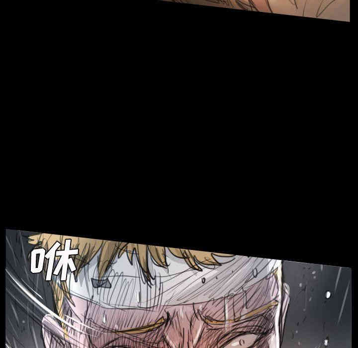 韩国漫画诡秘的姐妹韩漫_诡秘的姐妹-第29话在线免费阅读-韩国漫画-第19张图片