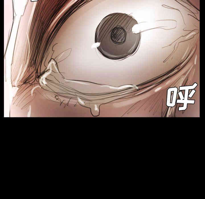 韩国漫画诡秘的姐妹韩漫_诡秘的姐妹-第29话在线免费阅读-韩国漫画-第24张图片