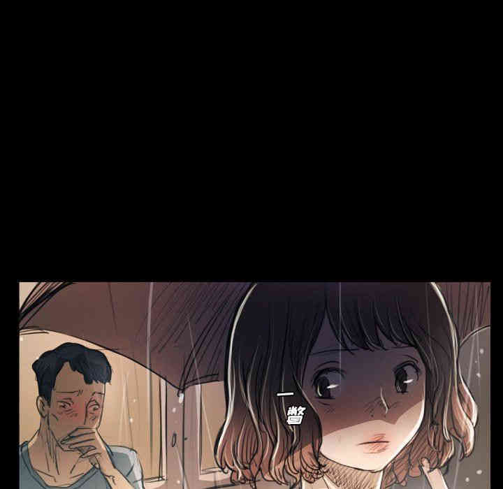 韩国漫画诡秘的姐妹韩漫_诡秘的姐妹-第29话在线免费阅读-韩国漫画-第43张图片