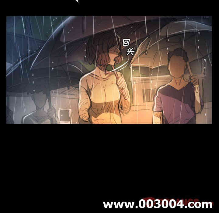 韩国漫画诡秘的姐妹韩漫_诡秘的姐妹-第29话在线免费阅读-韩国漫画-第63张图片