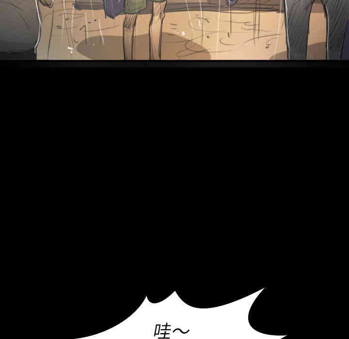 韩国漫画诡秘的姐妹韩漫_诡秘的姐妹-第29话在线免费阅读-韩国漫画-第91张图片