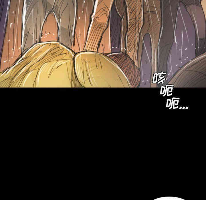 韩国漫画诡秘的姐妹韩漫_诡秘的姐妹-第29话在线免费阅读-韩国漫画-第108张图片