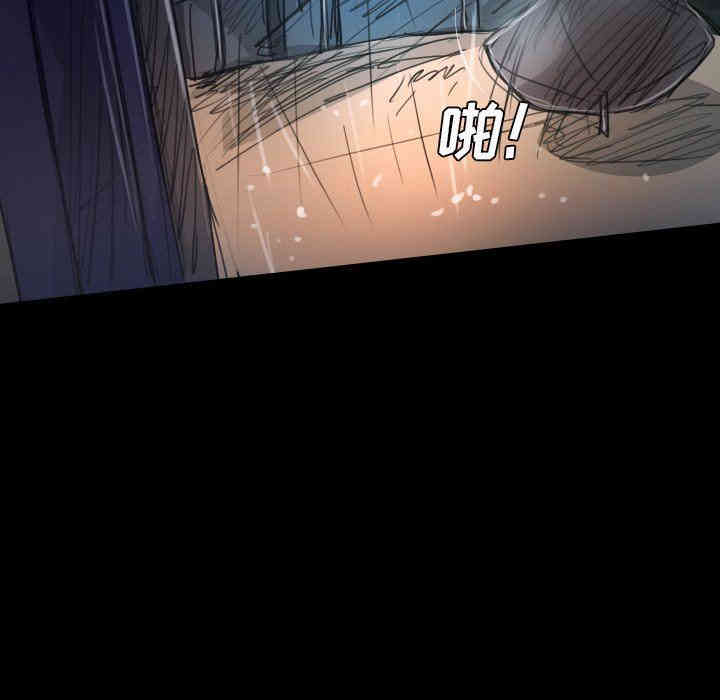 韩国漫画诡秘的姐妹韩漫_诡秘的姐妹-第29话在线免费阅读-韩国漫画-第121张图片