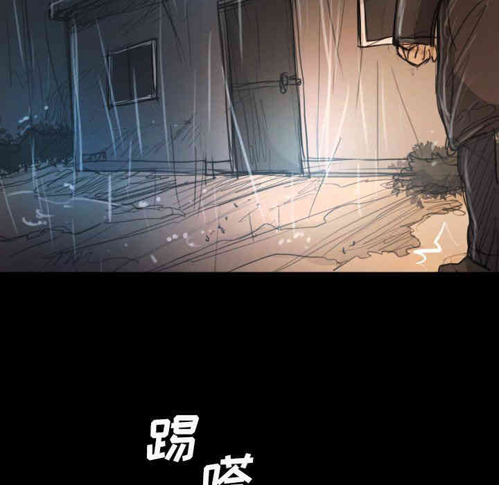 韩国漫画诡秘的姐妹韩漫_诡秘的姐妹-第29话在线免费阅读-韩国漫画-第124张图片