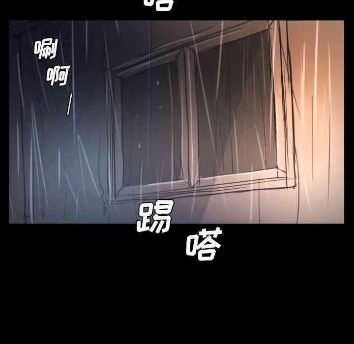 韩国漫画诡秘的姐妹韩漫_诡秘的姐妹-第29话在线免费阅读-韩国漫画-第125张图片
