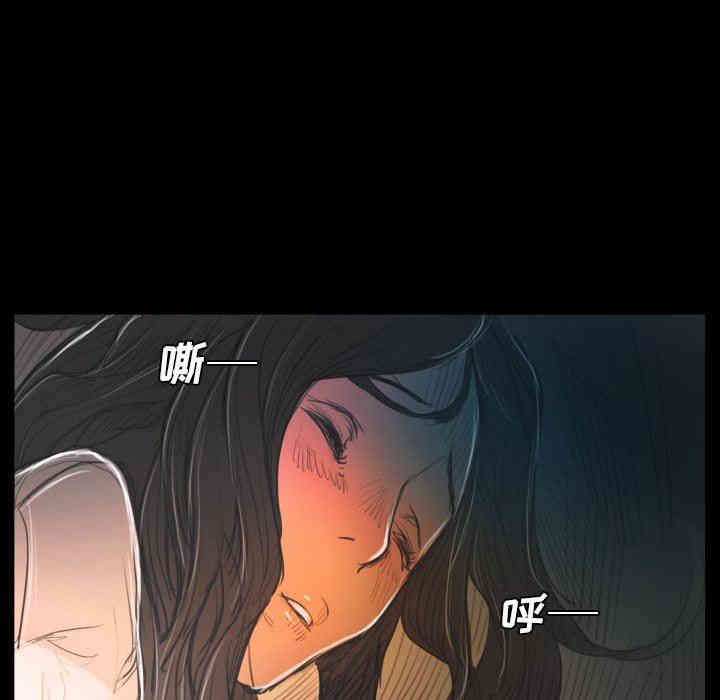 韩国漫画诡秘的姐妹韩漫_诡秘的姐妹-第29话在线免费阅读-韩国漫画-第127张图片