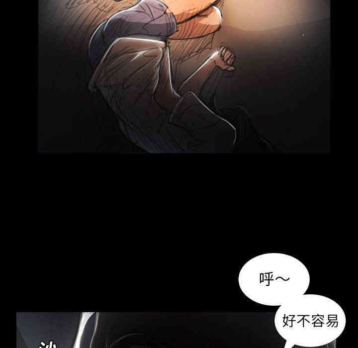 韩国漫画诡秘的姐妹韩漫_诡秘的姐妹-第29话在线免费阅读-韩国漫画-第130张图片