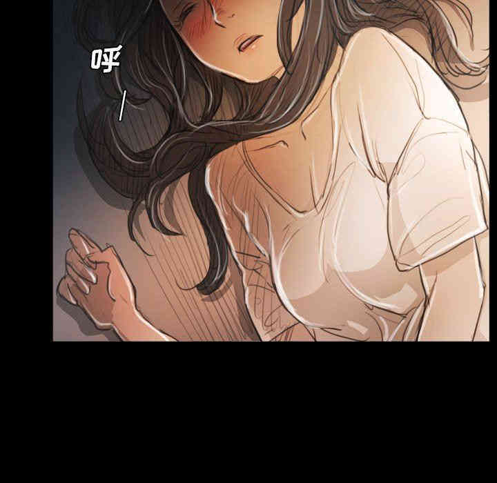 韩国漫画诡秘的姐妹韩漫_诡秘的姐妹-第29话在线免费阅读-韩国漫画-第134张图片