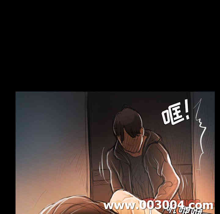 韩国漫画诡秘的姐妹韩漫_诡秘的姐妹-第29话在线免费阅读-韩国漫画-第135张图片