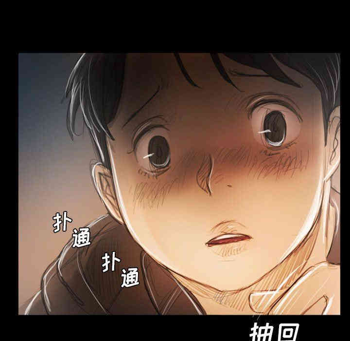 韩国漫画诡秘的姐妹韩漫_诡秘的姐妹-第29话在线免费阅读-韩国漫画-第140张图片