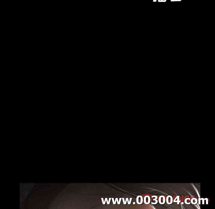 韩国漫画诡秘的姐妹韩漫_诡秘的姐妹-第29话在线免费阅读-韩国漫画-第141张图片