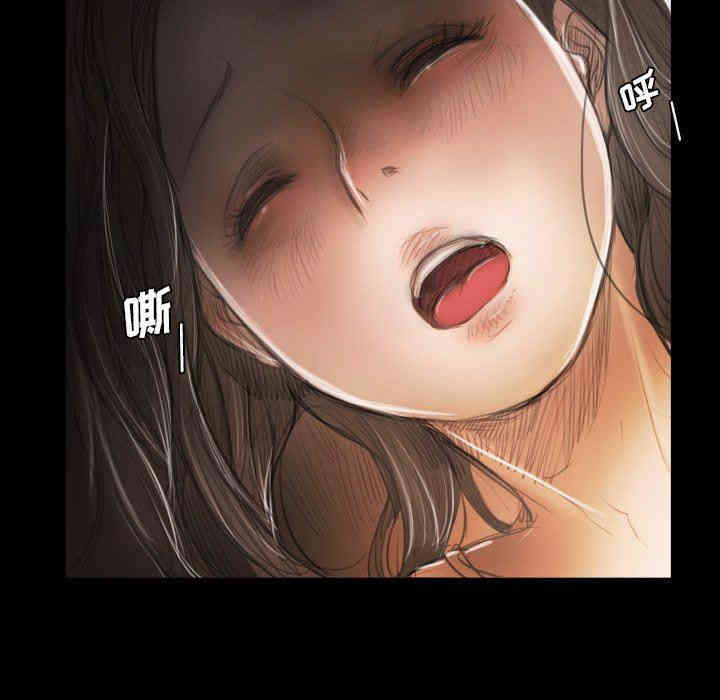 韩国漫画诡秘的姐妹韩漫_诡秘的姐妹-第29话在线免费阅读-韩国漫画-第142张图片