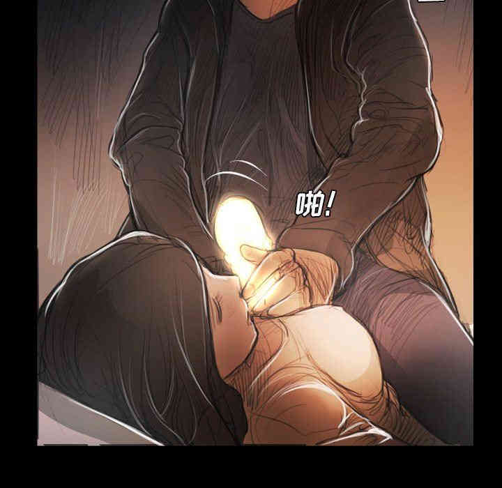 韩国漫画诡秘的姐妹韩漫_诡秘的姐妹-第29话在线免费阅读-韩国漫画-第144张图片