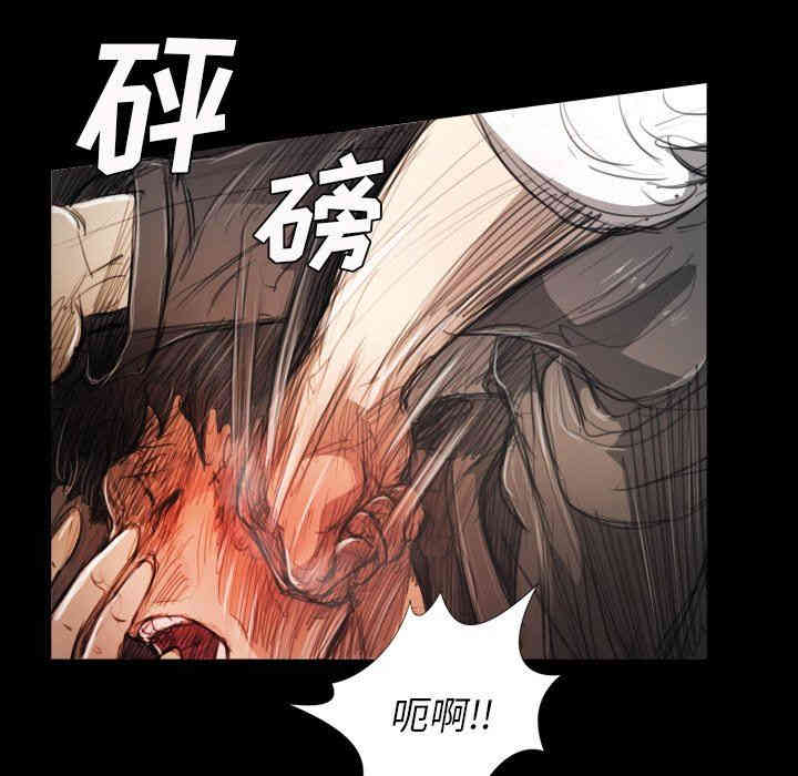 韩国漫画诡秘的姐妹韩漫_诡秘的姐妹-第30话在线免费阅读-韩国漫画-第6张图片