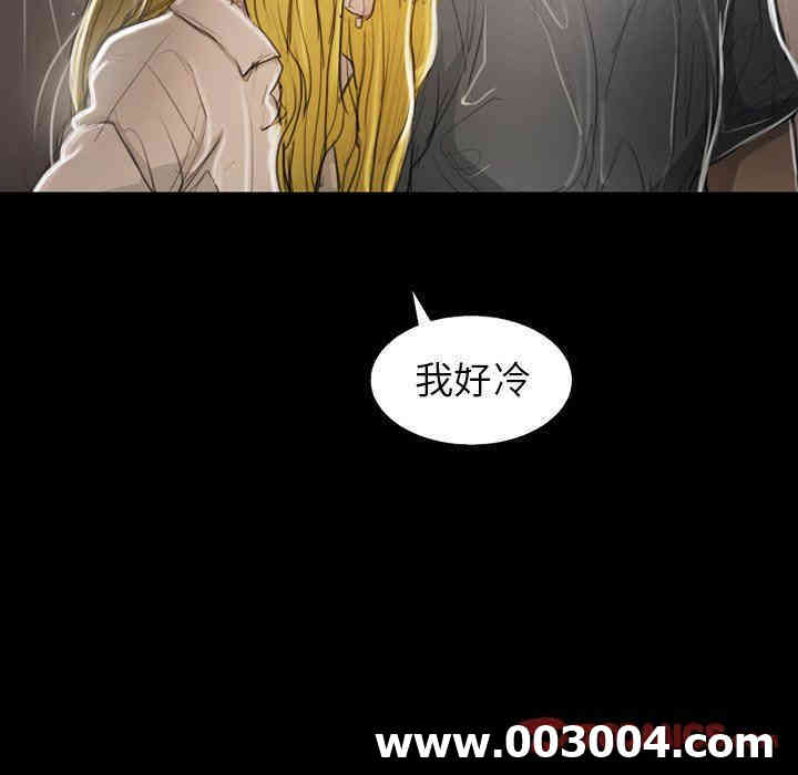 韩国漫画诡秘的姐妹韩漫_诡秘的姐妹-第30话在线免费阅读-韩国漫画-第57张图片