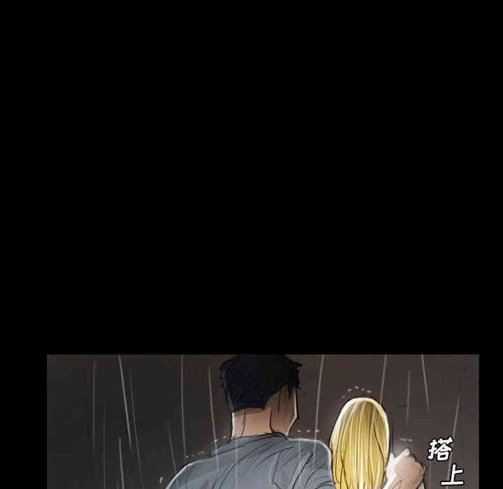 韩国漫画诡秘的姐妹韩漫_诡秘的姐妹-第30话在线免费阅读-韩国漫画-第59张图片