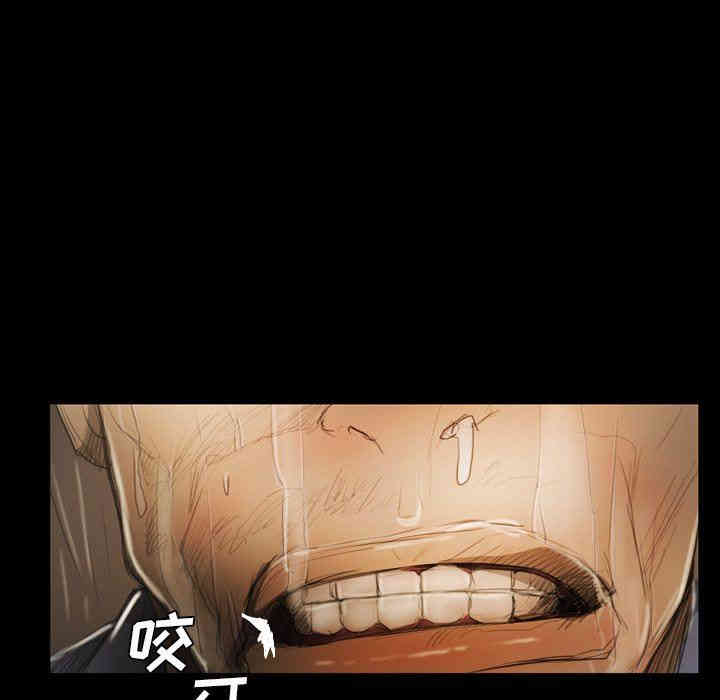 韩国漫画诡秘的姐妹韩漫_诡秘的姐妹-第30话在线免费阅读-韩国漫画-第61张图片