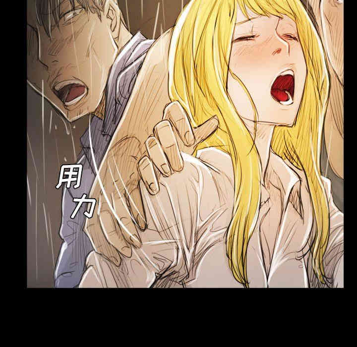 韩国漫画诡秘的姐妹韩漫_诡秘的姐妹-第30话在线免费阅读-韩国漫画-第67张图片