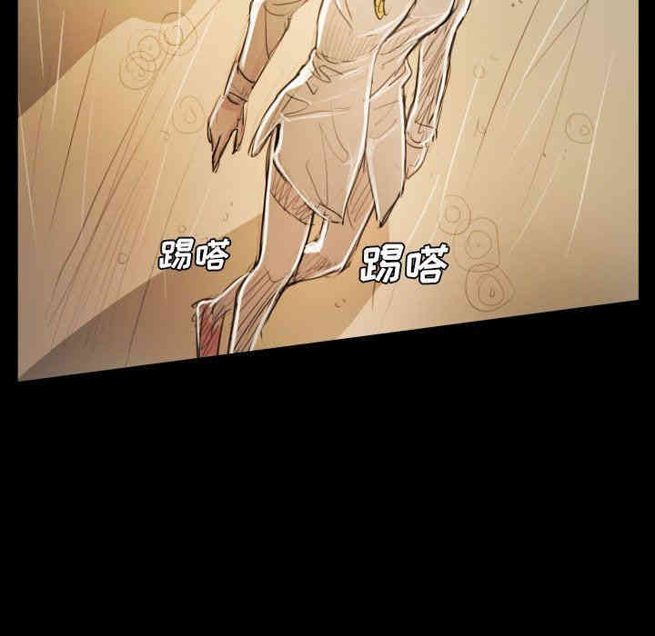 韩国漫画诡秘的姐妹韩漫_诡秘的姐妹-第30话在线免费阅读-韩国漫画-第74张图片