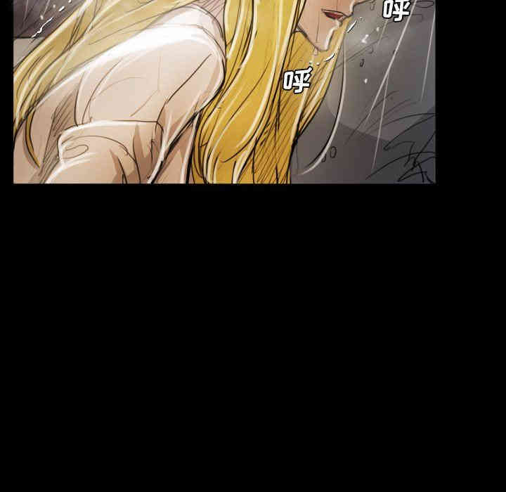 韩国漫画诡秘的姐妹韩漫_诡秘的姐妹-第30话在线免费阅读-韩国漫画-第80张图片