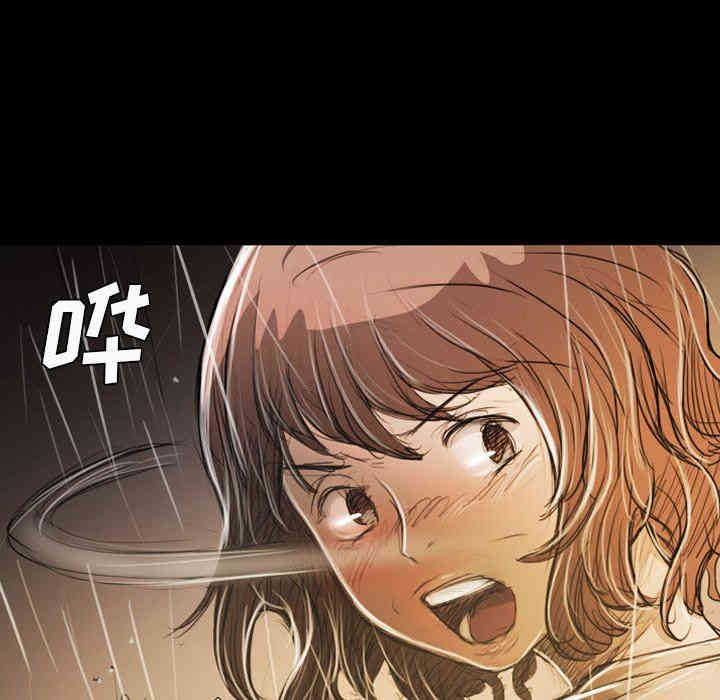 韩国漫画诡秘的姐妹韩漫_诡秘的姐妹-第30话在线免费阅读-韩国漫画-第92张图片