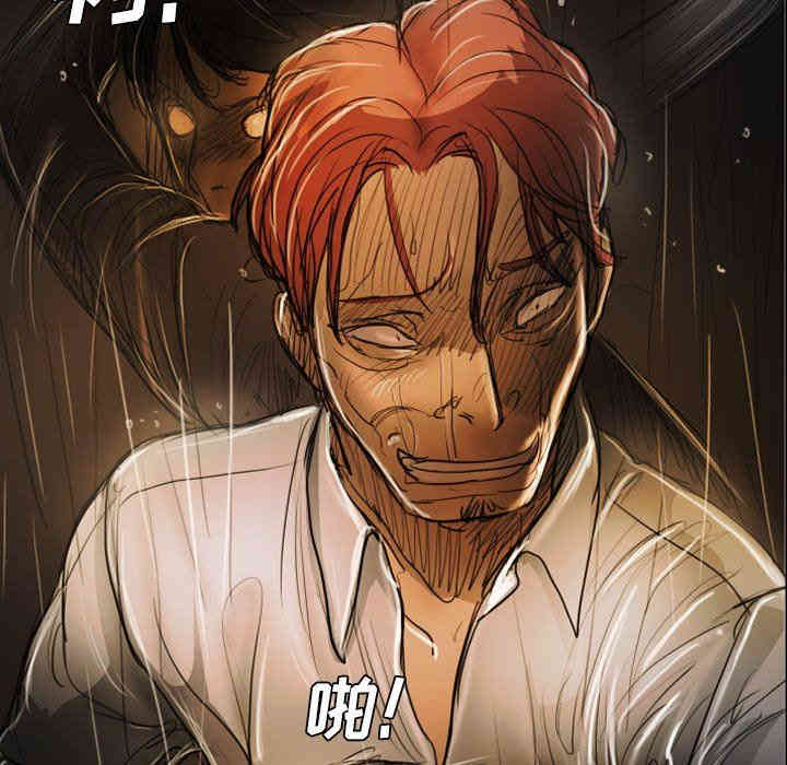 韩国漫画诡秘的姐妹韩漫_诡秘的姐妹-第30话在线免费阅读-韩国漫画-第115张图片