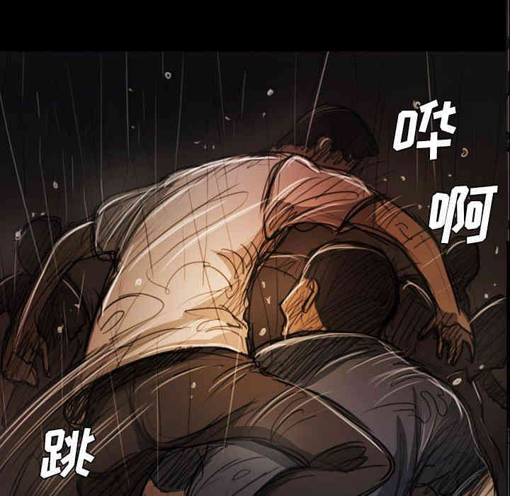 韩国漫画诡秘的姐妹韩漫_诡秘的姐妹-第30话在线免费阅读-韩国漫画-第119张图片