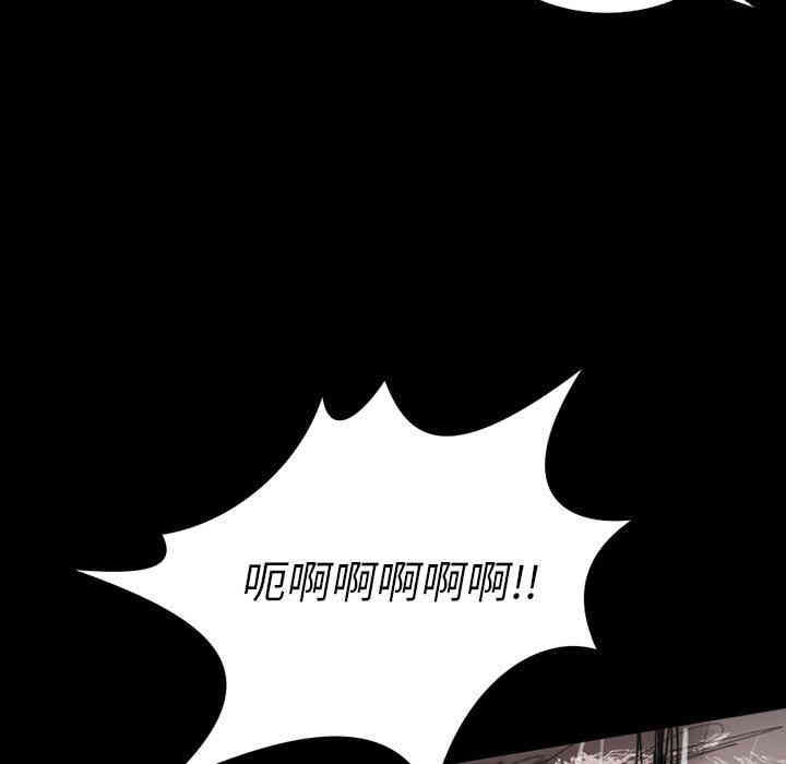 韩国漫画诡秘的姐妹韩漫_诡秘的姐妹-第31话在线免费阅读-韩国漫画-第20张图片