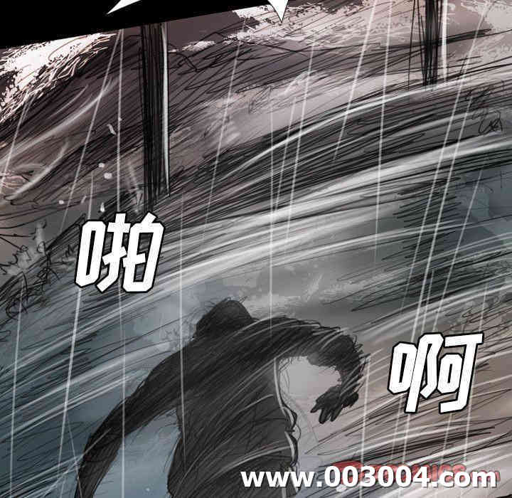 韩国漫画诡秘的姐妹韩漫_诡秘的姐妹-第31话在线免费阅读-韩国漫画-第21张图片