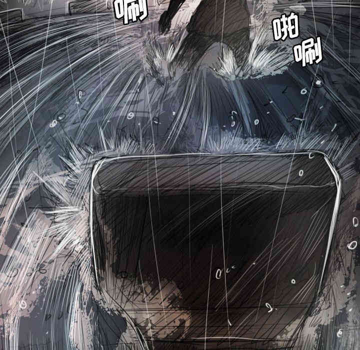 韩国漫画诡秘的姐妹韩漫_诡秘的姐妹-第31话在线免费阅读-韩国漫画-第28张图片