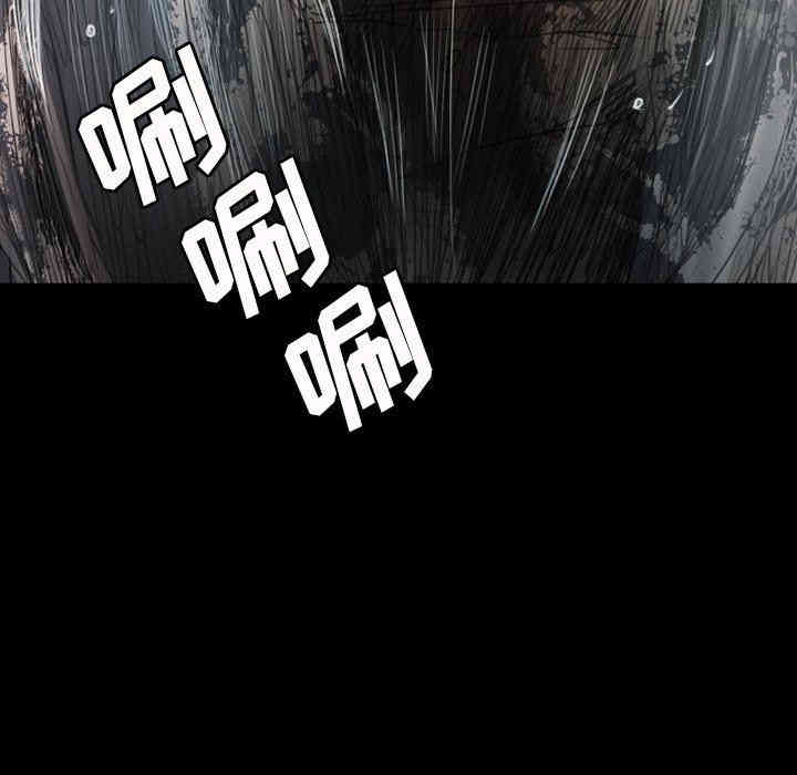 韩国漫画诡秘的姐妹韩漫_诡秘的姐妹-第31话在线免费阅读-韩国漫画-第29张图片