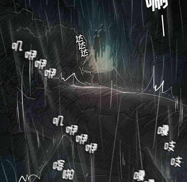 韩国漫画诡秘的姐妹韩漫_诡秘的姐妹-第31话在线免费阅读-韩国漫画-第50张图片